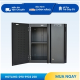 [Sale 8/8] Tủ Dụng Cụ Treo Tường CSPS 61cm 1 Ngăn Màu Đen