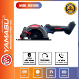 Máy cắt gỗ cầm tay pin không bao gồm pin sạc Yamasu YMS-ThanMCG150DN