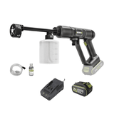 Máy xịt rửa xe pin 20V Worx WU623.15.2B (1 pin 5Ah, 1 sạc 2A)