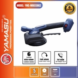 Máy rung ốp lát gạch cầm tay pin không bao gồm pin sạc Yamasu YMS-ThanMRG130G2