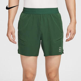 Quần Thể Thao Chính Hãng Nike Court Slam Men's Dri-FIT Tennis Shorts - màu Xanh Lá FZ6914-323