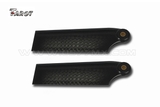 Tarot helicopter tail rotor/500 carbon fiber tail 75mm TL50087-01