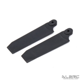 Devil 500 75mm Tail Blade - Black