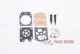 DLE20/20RA/30/35RA/40/55/55RA60/61 carburetor repair kit