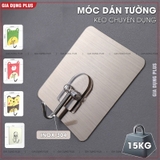 Móc dính tường chịu lực 8KG ShuangQing - Móc treo đồ đa năng siêu dính inox 304 không gỉ (LZ-0120) – ảnh 5