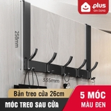 Thanh móc treo sau cánh cửa nhôm chống gỉ, không khoan đục, không hỏng cửa cho cửa dày dưới 4.6cm – ảnh 13