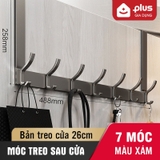 Thanh móc treo sau cánh cửa nhôm chống gỉ, không khoan đục, không hỏng cửa cho cửa dày dưới 4.6cm – ảnh 11