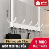 Thanh móc treo sau cánh cửa nhôm chống gỉ, không khoan đục, không hỏng cửa cho cửa dày dưới 4.6cm – ảnh 17