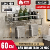 Kệ để đồ nhà tắm ERMO dán tường bằng keo hoặc ốc vít, chất liệu nhôm cao cấp, chống gỉ (ER-0744) – ảnh 19