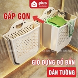 Video Giỏ Đựng Quần Áo Treo Tường Nhà Tắm Gấp Gọn LAZYDO Chất Liệu Nhựa Dẻo TPR Tặng Kèm Miếng Dán SQ-0150