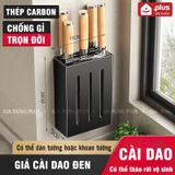 Giá cài dao kéo cao cấp, kệ để dao chống gỉ trọn đời, dán tường cao cấp (tặng kèm keo dán) ERMO – ảnh 16