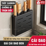 Giá cài dao kéo cao cấp, kệ để dao chống gỉ trọn đời, dán tường cao cấp (tặng kèm keo dán) ERMO – ảnh 19