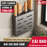 Giá cài dao kéo cao cấp, kệ để dao chống gỉ trọn đời, dán tường cao cấp (tặng kèm keo dán) ERMO – ảnh 20