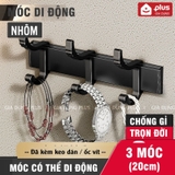 Móc Treo Dán Tường Chịu Lực LTENG Nhôm Không Gỉ, Thanh Móc Treo Quần Áo Nhà Tắm Không Khoan Vít – ảnh 36