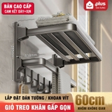 Giá kệ để khăn, để đồ nhà tắm ERMO đa dạng mẫu mã, thiết kế, kích thước và màu sắc, chất liệu nhôm hàng không cao cấp – ảnh 16