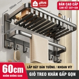 Giá kệ để khăn, để đồ nhà tắm ERMO đa dạng mẫu mã, thiết kế, kích thước và màu sắc, chất liệu nhôm hàng không cao cấp – ảnh 15
