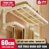 Giá kệ để khăn, để đồ nhà tắm ERMO đa dạng mẫu mã, thiết kế, kích thước và màu sắc, chất liệu nhôm hàng không cao cấp – ảnh 22