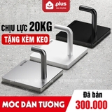 Video Móc dán tường chịu lực inox 304, móc treo tường siêu dính trong suốt treo đồ đa năng (+tặng kèm keo)