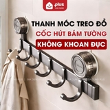 Video Thanh Móc Treo Đồ Cốc Hút Không Khoan Tường, Chịu Tải 30Kg, Móc Treo Đồ Dán Tường Bám Dính Chắn Chắn