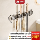 Thanh kẹp cây lau nhà & móc treo dán tường tích hợp 2in1 đa năng, kẹp chổi inox 304 ERMO (LZ0711) – ảnh 10