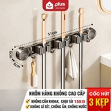 Thanh kẹp cây lau nhà & móc treo dán tường tích hợp 2in1 đa năng, kẹp chổi inox 304 ERMO (LZ0711) – ảnh 11