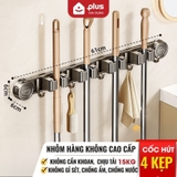 Thanh kẹp cây lau nhà & móc treo dán tường tích hợp 2in1 đa năng, kẹp chổi inox 304 ERMO (LZ0711) – ảnh 12