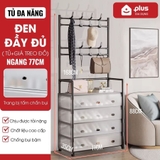 Tủ Đựng Giày Dép Lắp Ghép Có Thanh Móc Treo Đồ Tiện Lợi, Tủ Lắp Ráp Dễ Dàng, Móc Treo Nhôm Không Gỉ – ảnh 14