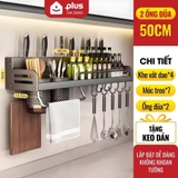 Kệ Để Dao, Đũa Nhà Bếp Dán Tường Không Khoan Đục, Giá Để Dao Bằng Nhôm Không Gỉ Sét, Chịu Tải 20Kg – ảnh 14