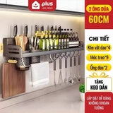 Kệ Để Dao, Đũa Nhà Bếp Dán Tường Không Khoan Đục, Giá Để Dao Bằng Nhôm Không Gỉ Sét, Chịu Tải 20Kg – ảnh 16