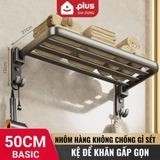 Giá kệ để khăn, để đồ nhà tắm ERMO đa dạng mẫu mã, thiết kế, kích thước và màu sắc, chất liệu nhôm hàng không cao cấp – ảnh 19
