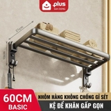 Giá kệ để khăn, để đồ nhà tắm ERMO đa dạng mẫu mã, thiết kế, kích thước và màu sắc, chất liệu nhôm hàng không cao cấp – ảnh 20