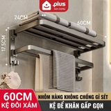 Giá kệ để khăn, để đồ nhà tắm ERMO đa dạng mẫu mã, thiết kế, kích thước và màu sắc, chất liệu nhôm hàng không cao cấp – ảnh 24