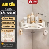 Kệ để đồ nhà tắm - kệ góc nhà tắm dán tường bằng keo hoặc ốc vít(tặng kèm keo dán, bộ ốc vít) LTENG ER-0725 – ảnh 23
