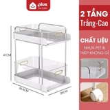 Kệ Để Đồ Nhiều Tầng Có Bánh Xe, Kệ Đẩy Đa Năng Nhiều Ngăn, Kệ Đựng Mỹ Phẩm – Văn Phòng Phẩm – Đồ Ăn – ảnh 13