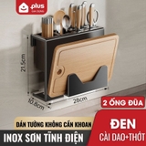 Kệ Nhà Bếp, Kệ Đựng Gia Vị Nấu Ăn Dán Tường Không Cần Khoan Đục, Chịu Tải 30Kg, Nhôm Chống Gỉ Sét – ảnh 24