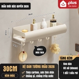 Kệ để đồ nhà tắm ERMO dán tường bằng keo hoặc ốc vít, chất liệu nhôm cao cấp, chống gỉ (ER-0744) – ảnh 38