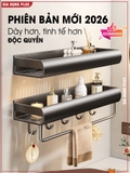 Kệ để đồ nhà tắm ERMO dán tường bằng keo hoặc ốc vít, chất liệu nhôm cao cấp, chống gỉ (ER-0744) – ảnh 3
