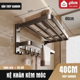 Giá kệ để khăn, để đồ nhà tắm ERMO đa dạng mẫu mã, thiết kế, kích thước và màu sắc, chất liệu nhôm hàng không cao cấp – ảnh 12