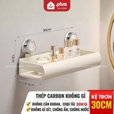 Kệ Đa Năng Cốc Hút Không Khoan Đục Chịu Tải 30Kg - Kệ Nhà Tắm Thép Carbon Không Gỉ Tiện Lợi – ảnh 10