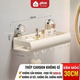 Kệ Đa Năng Cốc Hút Không Khoan Đục Chịu Tải 30Kg - Kệ Nhà Tắm Thép Carbon Không Gỉ Tiện Lợi – ảnh 11