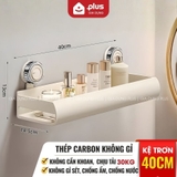 Kệ Đa Năng Cốc Hút Không Khoan Đục Chịu Tải 30Kg - Kệ Nhà Tắm Thép Carbon Không Gỉ Tiện Lợi – ảnh 12