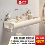 Kệ Đa Năng Cốc Hút Không Khoan Đục Chịu Tải 30Kg - Kệ Nhà Tắm Thép Carbon Không Gỉ Tiện Lợi – ảnh 13