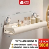 Kệ Đa Năng Cốc Hút Không Khoan Đục Chịu Tải 30Kg - Kệ Nhà Tắm Thép Carbon Không Gỉ Tiện Lợi – ảnh 14