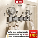 Thanh Móc Treo Đồ Cốc Hút Không Khoan Tường, Chịu Tải 30Kg, Móc Treo Đồ Dán Tường Bám Dính Chắn Chắn – ảnh 17