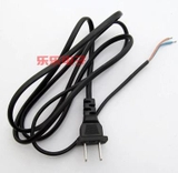 dây nguồn 220V dây 0.5 dài 1m5 (M30.2)