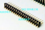 Lược đực đôi smd dán 2.54mm 2*20P