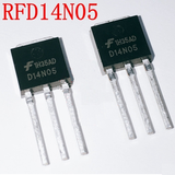 MOSFETS RFD14N05L 14A 50V kênh N TO251