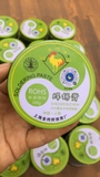 mỡ hàn mạch CON GÀ 100g