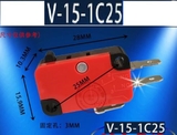 công tắc hành trình không cần V-15-1C25