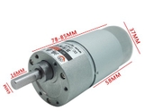 Động Cơ Hộp Giảm Tốc 37GB555